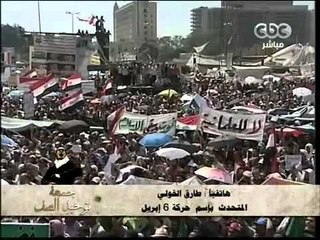 Tải video: CBC - جمعة توحيد الصف ٢٩-٧-٢٠١١ p17