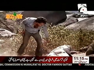 new tezabi totay bollywood film punjabi dubbing