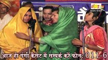 सती बिहूला (भाग 3) | Bhojpuri Nautanki | Nautanki Nach Programme 2017