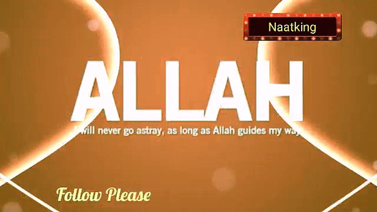 Salaam_Salat o Salam_by_naatking