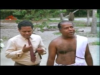 Thilakan Knows About  Anju-Vineeth Romance - "Kaattukuthira" Movie Scene 19