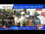 Chikkaballapur: Hospital Destructed By Angry Mob