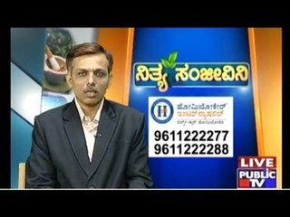 Public TV | Nithya Sanjeevini | April 1st, 2016