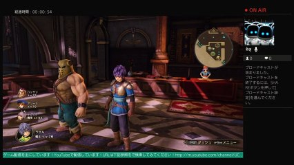 akiraのフレンドとドラゴンクエストヒーローズ2プレイ！！　生配信  LIVE FROM PlayStation 4 (119)