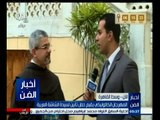 #غرفة_الأخبار | المهرجان الكاثوليكي يقيم حفل تأبين لسيدة الشاشة العربية