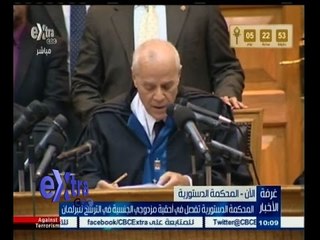 #غرفة_الأخبار | المحكمة الدستورية تفصل في أحقية مزدوجي الجنسية في الترشح للبرلمان