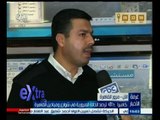 #غرفة_الأخبار | كاميرا سي بي سي اكسترا ترصد الحالة المرورية من الإدارة العامة للمرور