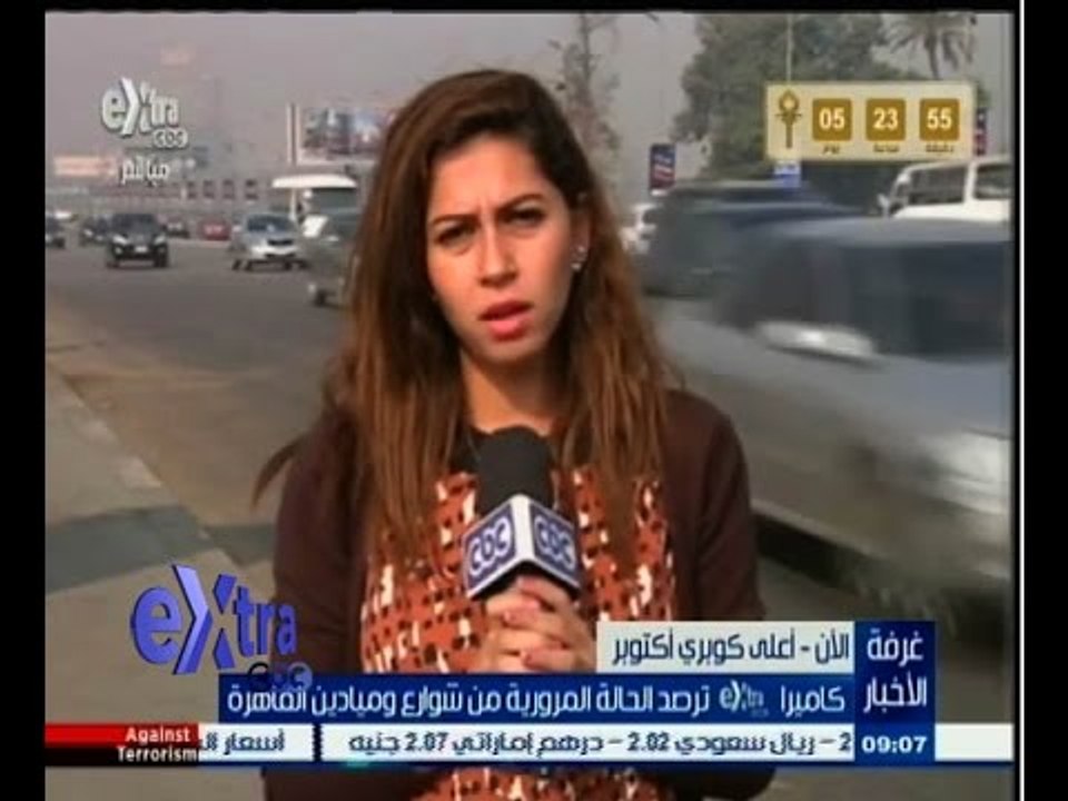 #غرفة_الأخبار | كاميرا سي بي سي اكسترا ترصد الحالة المرورية في شوارع القاهرة