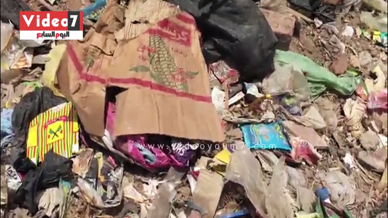 جزيرة طوخ بسوهاج مقبرة للنفايات الخطرة