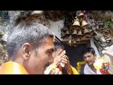 Jay Guru Maniknath Yatra | जय गुरु माणिकनाथ जात्रा 2017 | Adventure | MGV DIGITAL