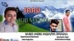 Latest Garhwali DJ Song 2017 | सरु मेरी मिजाज्या | Saru Mijajya | Sandeep Uniyal | MGV DIGITAL