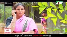 Sonar Pakhi Rupar Pakhi Part 64 || সোনার পাখি রুপার পাখি পর্ব ৬৪ || বাংলা ধারাবাহিক নাটক |