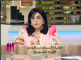 CBC - الستات مايعرفوش يكدبو ٢٣-٧-٢٠١١ p3