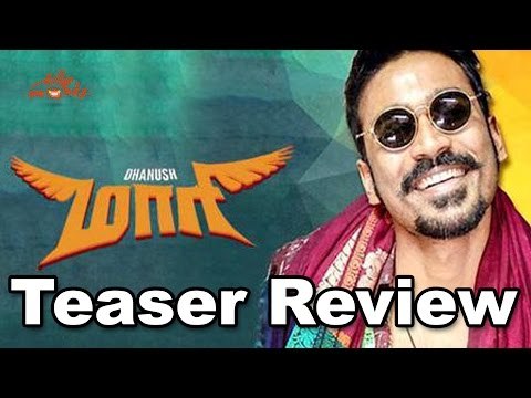 Maari Official Teser Review | Dhanush | Anirudh Ravichander | Kajal Aggarwal