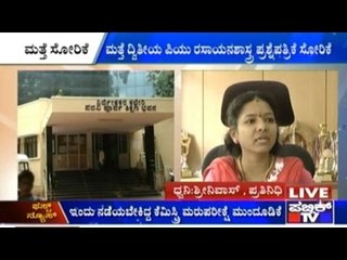 News Cafe | Top Stories | March 31th, 2016 | 8:00 AM