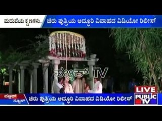 Grand Fat Wedding Of Telugu Superstar Chiru's Daughter Srija Wedding