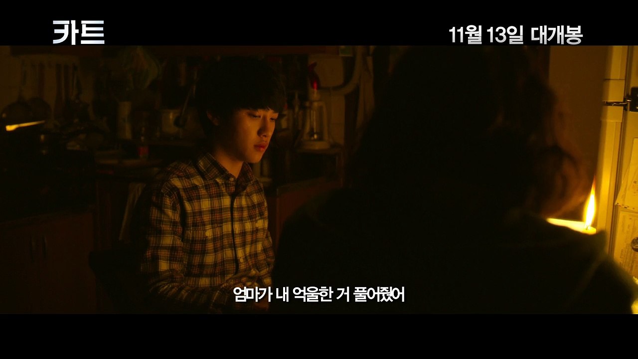 후보 15