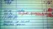 70 УПОРОТЫХ ЗАПИСЕЙ В ШКОЛЬНЫХ ДНЕВНИКАХ Ч4 / УПОРОТОСТИ В ШКОЛЬНЫХ ТЕТРАДЯХ + КОНКУРС