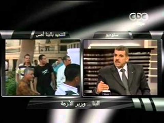 CBC - هنا العاصمة ١٩-٧-٢٠١١ p9