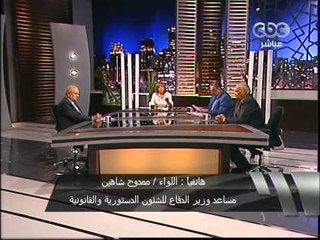 CBC - هنا العاصمة ١٨-٧-٢٠١١ p7