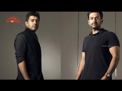 Prithviraj,Nivin Pauly,Bhavana In Shyamaprasad's Ivide