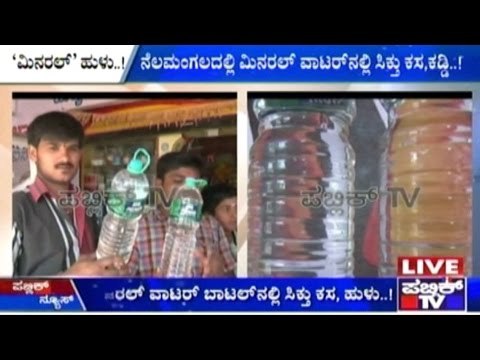 Worms & Waste Found In Premium Brand Mineral Water Bottles