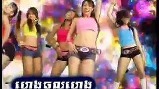 Nhac khmer remix 06 - khmer dance - ហេងចូលហេង remix