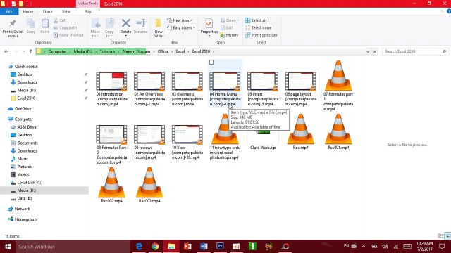 MS Excel | Microsoft excel 2007 training videos in urdu