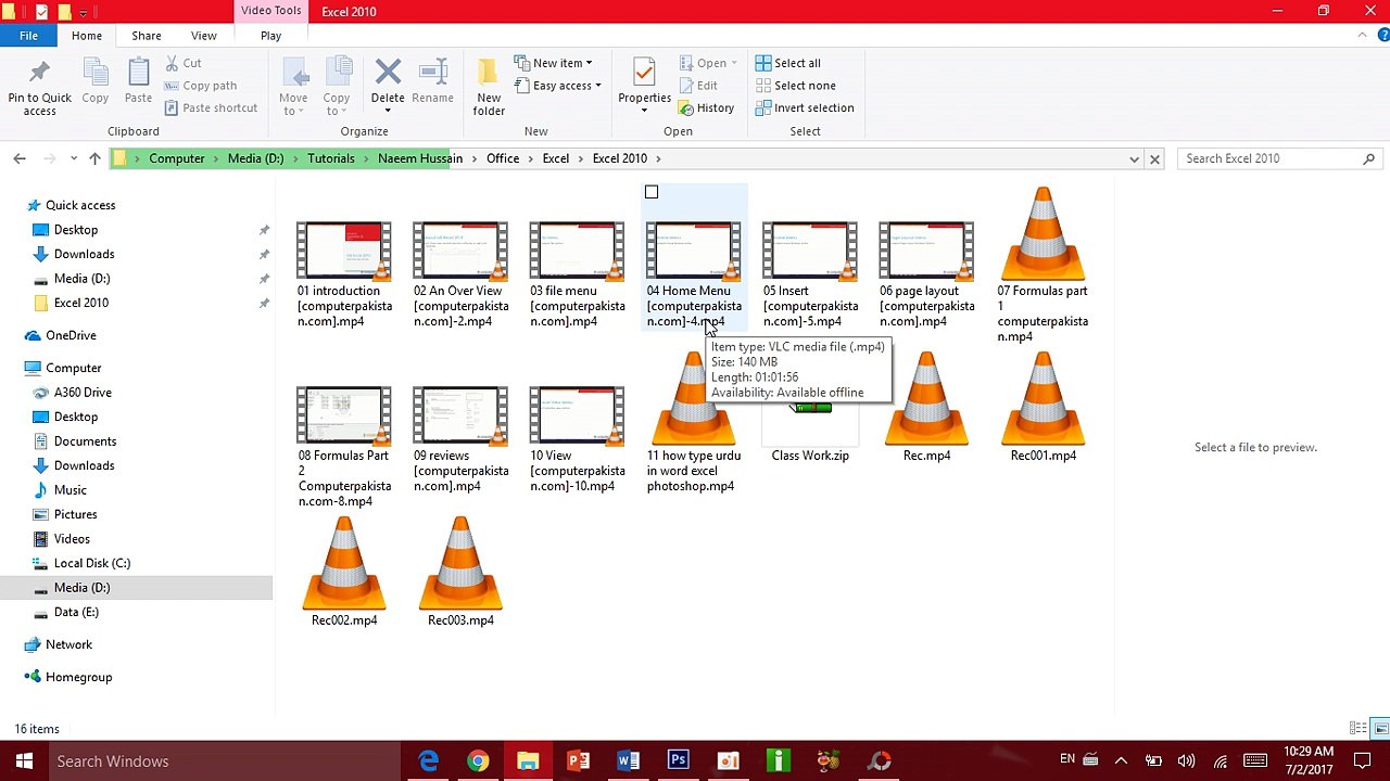 MS Excel | Microsoft excel 2007 training videos in urdu