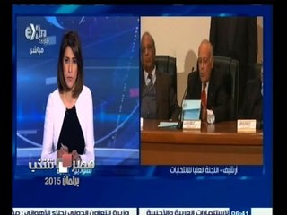 #مصر_تنتخب | الحلقة الكاملة 5 مارس 2015 | المصريين الأحرار يدعوا لزيادة مقاعد البرلمان إلى 600