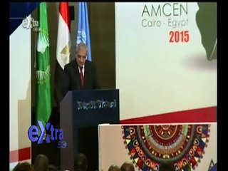 #غرفة_الأخبار | كلمة المهندس إبراهيم محلب في مؤتمر وزراء البيئة الأفارقة