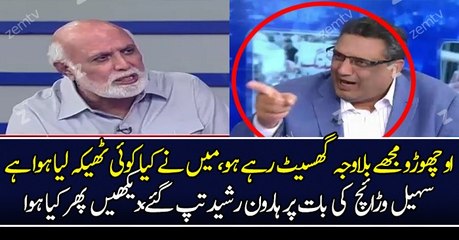 Debate Between Sohail Warraich And Haroon Rasheed