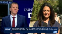 i24NEWS DESK | Former Israeli PM Olmert returns home from jail | Sunday, July 2nd 2017