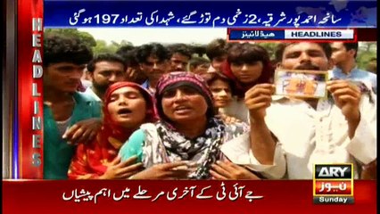 Headlines 1100 2nd July 2017