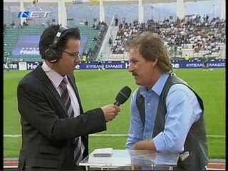 ΑΕΛ-Παναθηναϊκός 2-1 Τελικός κυπέλλου 2007-Νίκος Πατσιαβούρας δηλώσεις