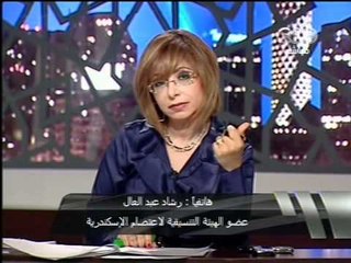 CBC - هنا العاصمة ١٧-٧-٢٠١١ p7