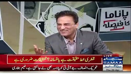 Naeem Bukhari About Jamshed Dasti To Imran Khan