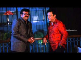 Ok Kanmani V. Utthama Villain/Releasing On Same Day/Kamal Haasan/Dulquar Salman