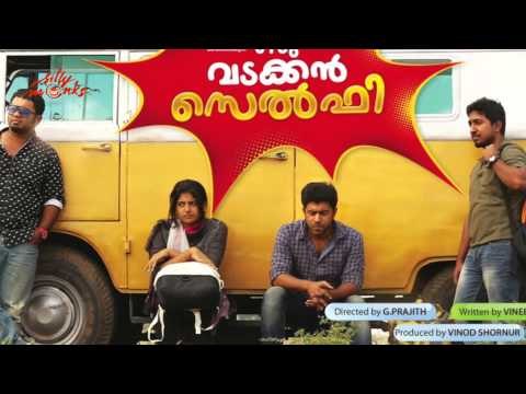 Oru Vadakkan Selfie Official Poster - Nivin Pauly/Manjima Mohan