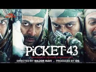 Picket 43  Facing Legal Issue -  Major Ravi,OG Sunil,Prithviraj Sukumaran