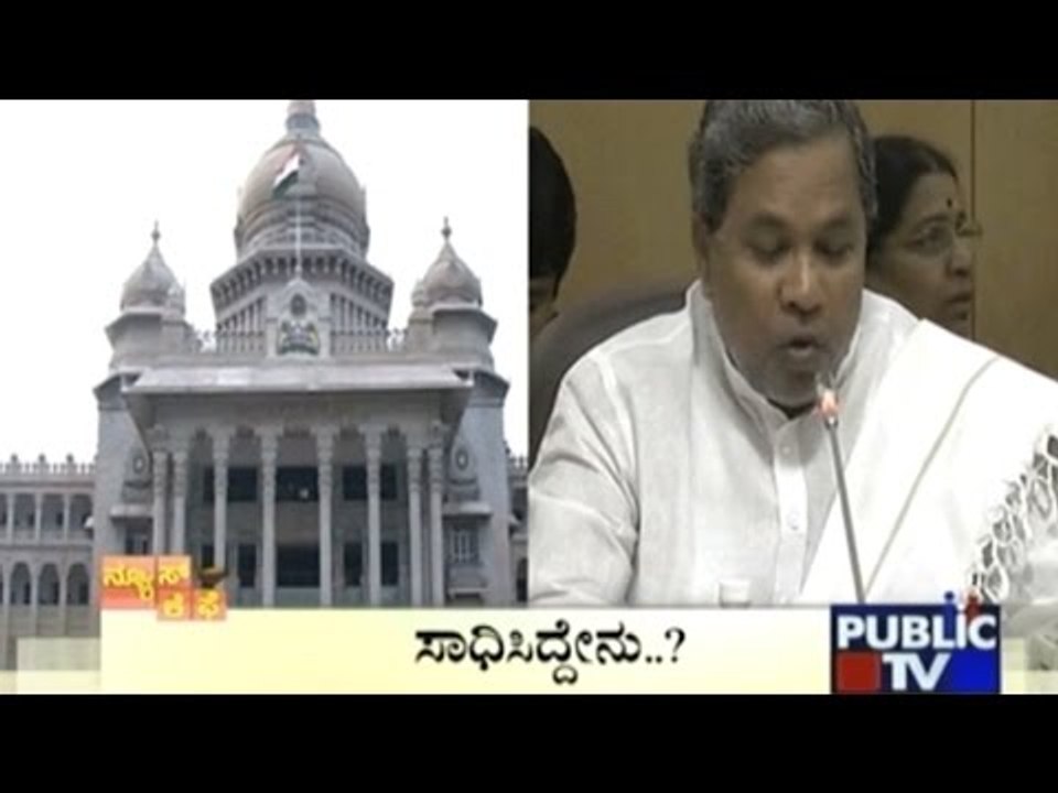 News Cafe | Top Stories | May 13th, 2016 | 8:00 AM