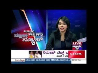 High Court Fires State Government For Formation Of ACB Enslaving Lokayukta