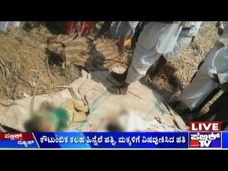 Flight To Egypt Hijacked, 5 Foreign Travellers & 5 Flying Staff Held Hostage