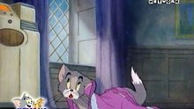 tom and jerry un fantome dans la farine