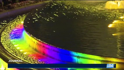 Espagne: Madrid accueille la marche mondiale LGBT