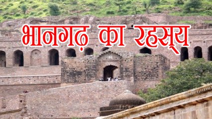 यहां रात गुजारने वाला कभी नहीं लौटा, 'दो' श्राप जिसने रातों-रात वीरान कर दिया पूरा किला | One Circle News