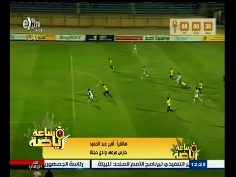 #ساعة‪_‬رياضة | أمير عبد الحميد يعود للتدريبات بعد تعافيه من الإصابة