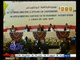 #غرفة_الأخبار | مصر تتسلم رسميا رئاسة مؤتمر وزراء البيئة الأفارقة من تنزانيا لمدة عامين