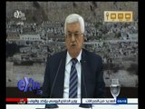 #غرفة_الأخبار | عباس يعرب عن استعداده للتفاوض مع أي مسئوول إسرائيلي يفوز في الانتخابات التشريعية