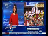 #مصر_تنتخب | الجندي : الأحزاب تقدمت برؤيتها بقانون الانتخابات لمجلس الوزراء